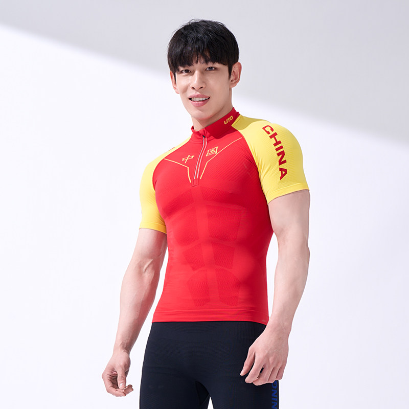 UTO悠途运动T恤男紧身衣马拉松训练轻压缩衣女跑步短袖上衣,淘宝优惠券,粉丝福利购,淘宝优惠卷