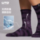 ຖົງຕີນຜ້າຂົນສັດ merino ມັດຍ້ອມ UTO ແມ່ນຕ້ານເຊື້ອແບັກທີເຣັຍຕາມທໍາມະຊາດ