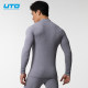 UTO悠途全域高领美利奴羊毛速干衣男女户外运动滑雪打底保暖套装