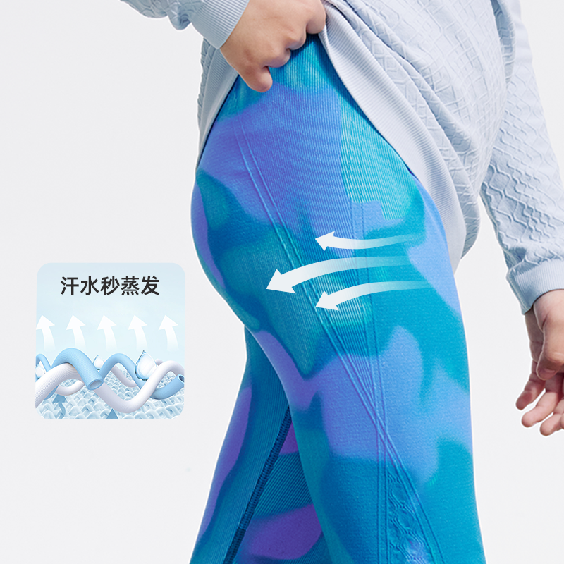 UTO悠途儿童运动裤子户外徒步跑步女童打底裤春夏新品瑜伽裤排汗,淘宝优惠券,粉丝福利购,淘宝优惠卷