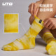 ຖົງຕີນຜ້າຂົນສັດ merino ມັດຍ້ອມ UTO ແມ່ນຕ້ານເຊື້ອແບັກທີເຣັຍຕາມທໍາມະຊາດ