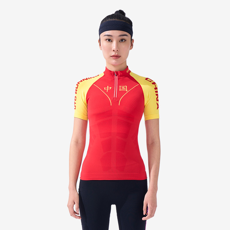 UTO悠途运动T恤男紧身衣马拉松训练轻压缩衣女跑步短袖上衣,淘宝优惠券,粉丝福利购,淘宝优惠卷