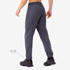 UTO sun protection quick-drying sports pants