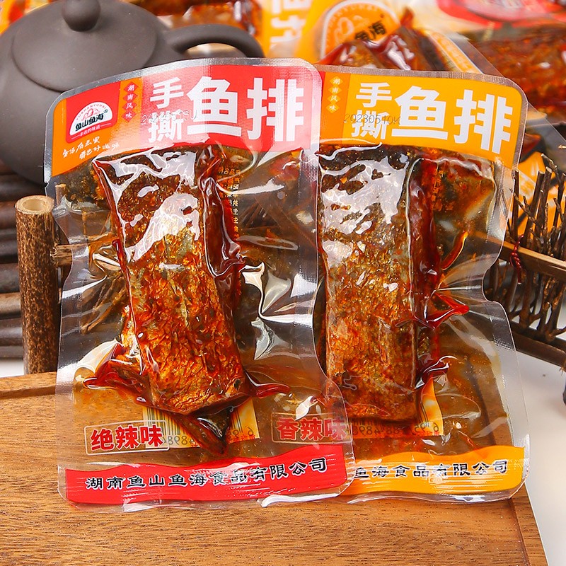 鱼山鱼海香辣鱼尾湖南特产手撕鱼排鱼块即食鱼干散装休闲零食小吃 - 图3