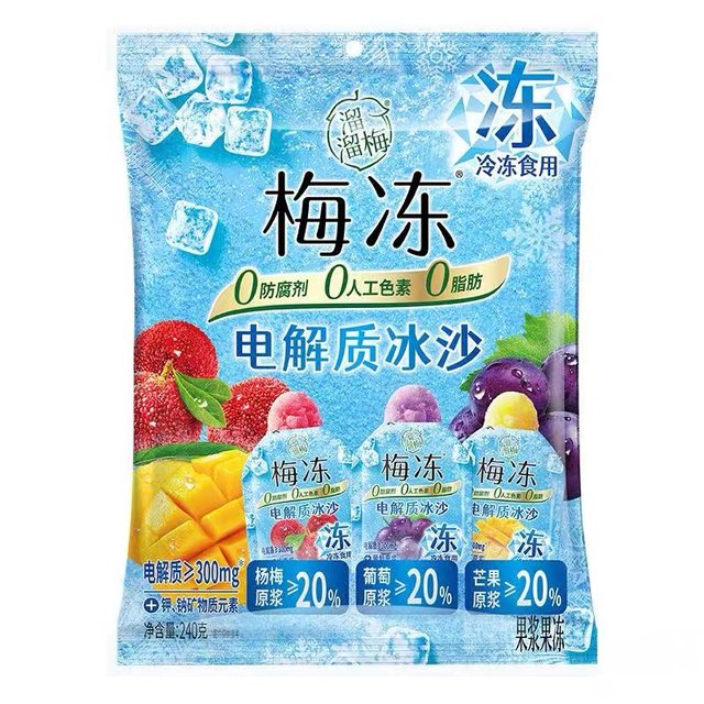 Yoyo plum jelly electrolyte smoothie jelly summer