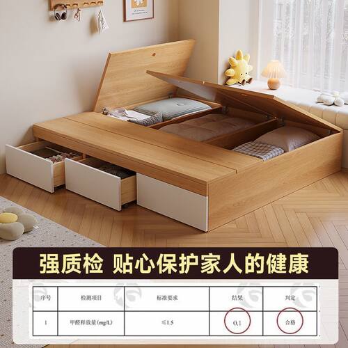 榻榻米床小户型无床头床抽屉式双人床家用收纳储物床可定制实木床 - 图2