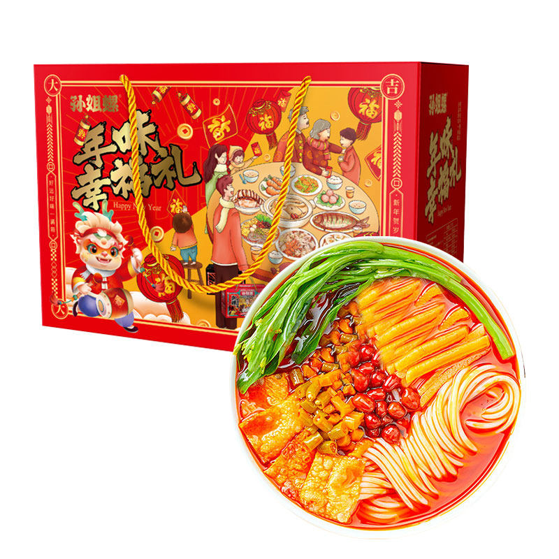 孙姐螺 年货7包混搭大礼包广西螺丝粉香辣酸辣粉米粉速食汤粉米线,淘宝优惠券,粉丝福利购,淘宝优惠卷