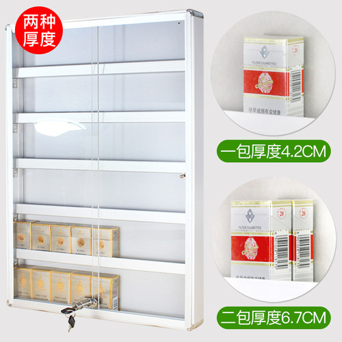 超市香烟货架便利店烟架子带门带锁铝合金悬挂墙售烟柜陈列展示架 - 图0