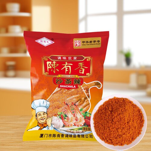 陈有香沙茶辣1kg 厦门特产沙茶面汤原料火锅底料调味料蘸酱沙嗲粉 - 图1