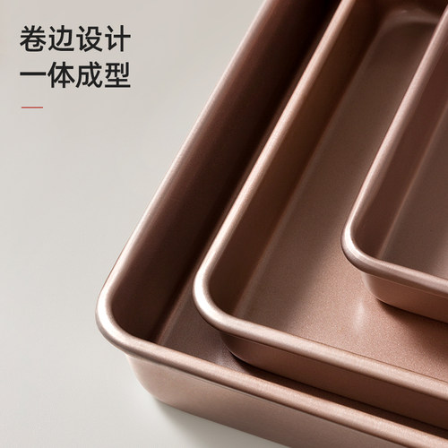 不沾烤盘烤箱家用多功能披萨烘焙工具古早瑞士蛋糕卷模具长方形方 - 图2
