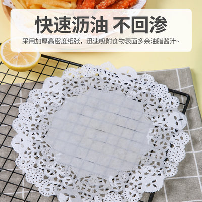 花边纸吸油纸食物专用厨房油炸点心油纸垫纸烘焙纸花底纸蛋糕纸垫 虎窝淘