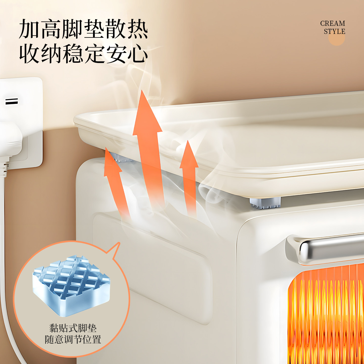 Madors厨房置物架家用微波炉上方隔热托盘台面多功能电器收纳架子