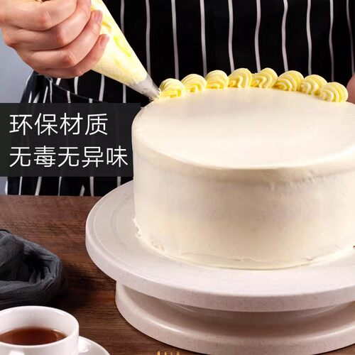 蛋糕底座转盘裱花转台裱花台旋转台做蛋糕的工具套装生日烘焙家用 - 图0