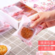Mooncake packaging bag with holder, high-end mung bean cake 50g