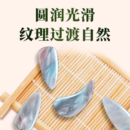 唐音古筝指甲玳瑁色专业甲片儿童成人专用义甲牛骨演奏级指甲板 - 图2