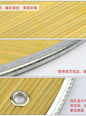 竹制饺子帘盖帘包子盖帘家用圆形面食帘双面饺子垫水饺托盘面点板
