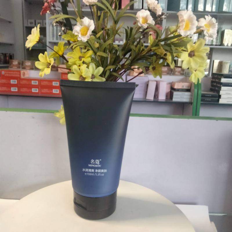 包邮名蔻氨基酸海盐清爽净澈光滑洁面膏150ml泡沫保湿控油洗面奶,淘宝优惠券,粉丝福利购,淘宝优惠卷