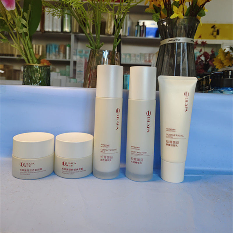 丽兰妃松茸菌菇补水保湿套装舒缓洁面面霜精华乳精华水眼霜女士,淘宝优惠券,粉丝福利购,淘宝优惠卷