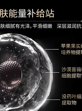 发2盒正品颐莱美保湿抗皱紧致三重细胞凝时精华油淡化细纹保湿油