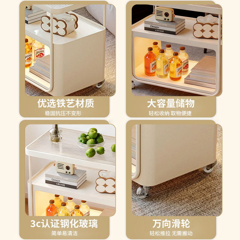 客厅沙发边几可移动茶几新款阳台角几侧边零食柜铁艺小推车置物架,淘宝优惠券,粉丝福利购,淘宝优惠卷