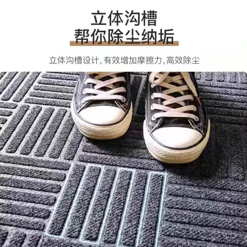 菱形纹地毯地垫入户门垫进门垫子2025新款玄关PVC防滑垫家用脚垫,淘宝优惠券,粉丝福利购,淘宝优惠卷