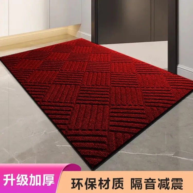 菱形纹地毯地垫入户门垫进门垫子2025新款玄关PVC防滑垫家用脚垫,淘宝优惠券,粉丝福利购,淘宝优惠卷