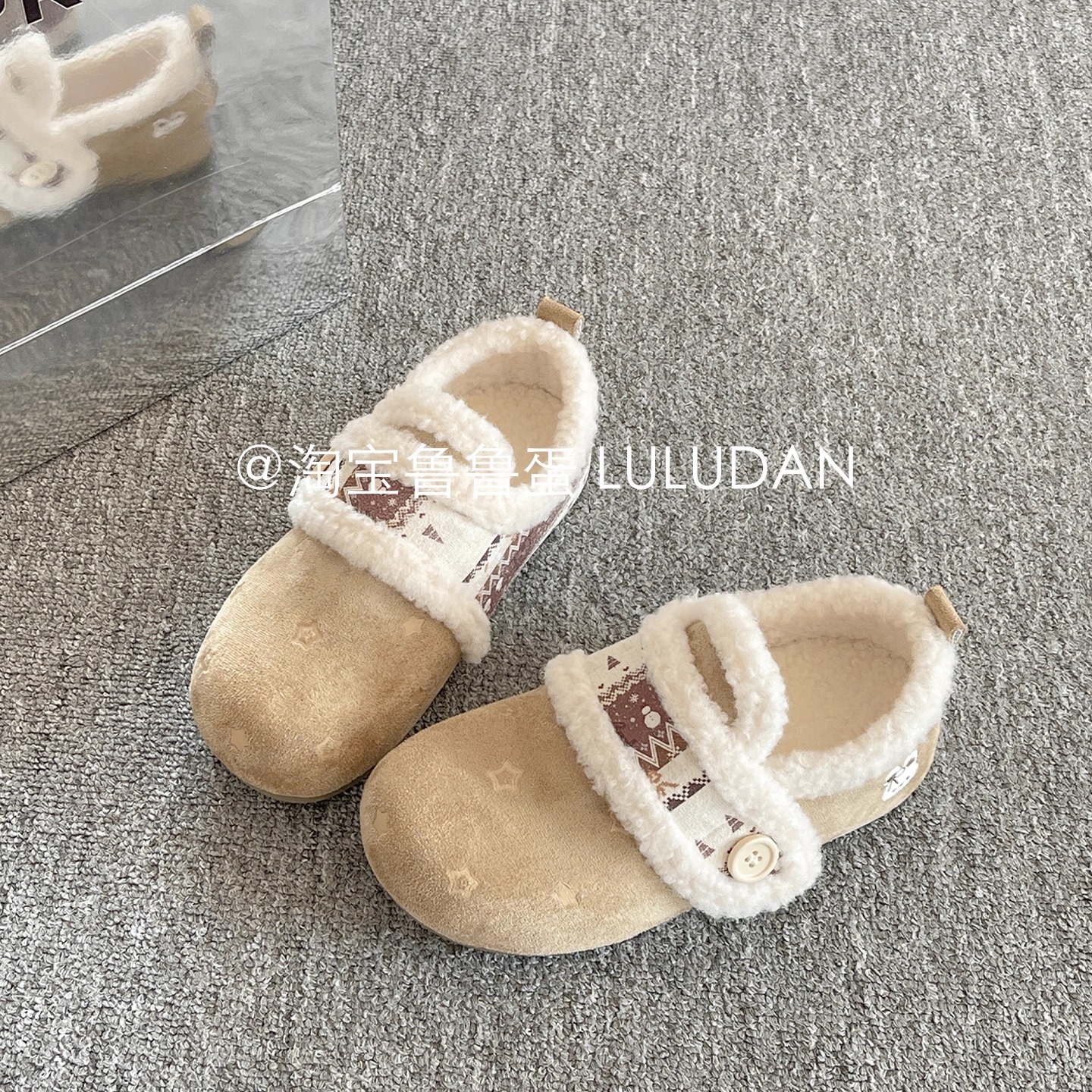 鲁鲁蛋 毛毛加绒勃肯鞋女2025新款冬季复古保暖二棉鞋厚底小白鞋 - 图0