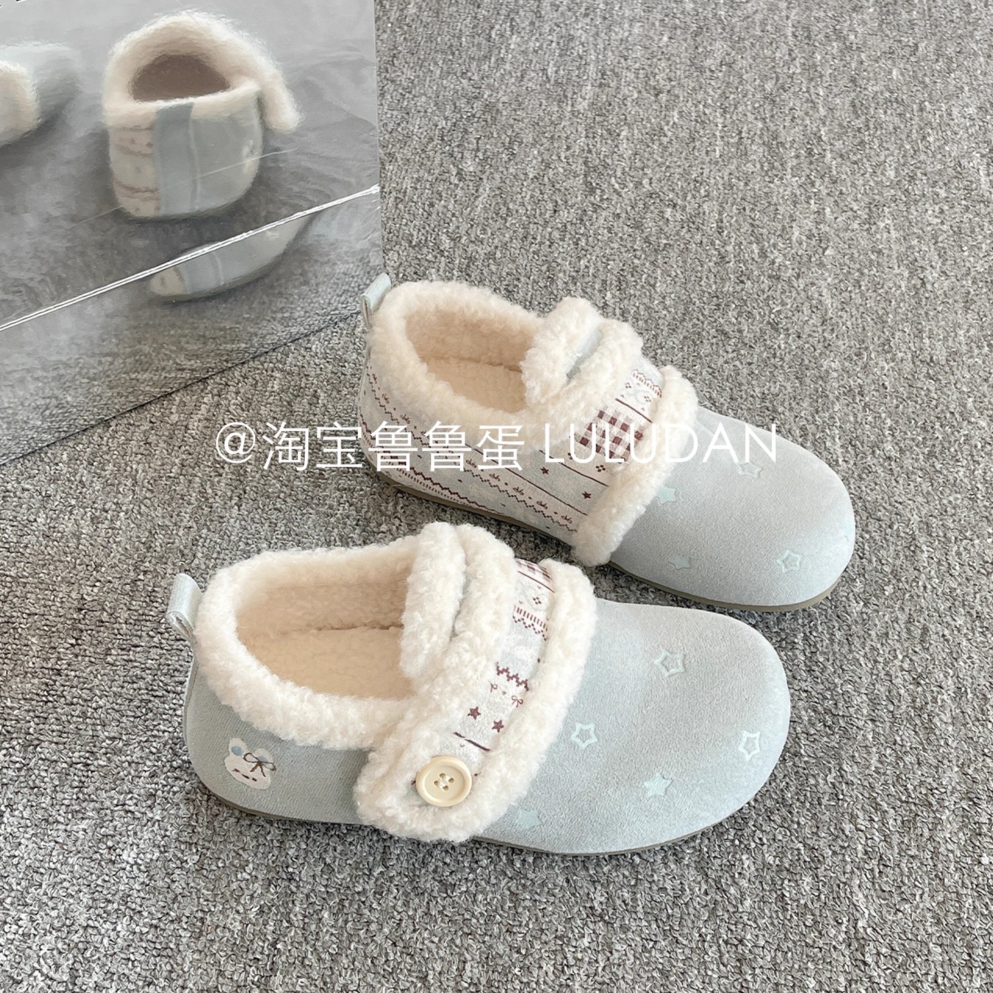 鲁鲁蛋 毛毛加绒勃肯鞋女2025新款冬季复古保暖二棉鞋厚底小白鞋 - 图1