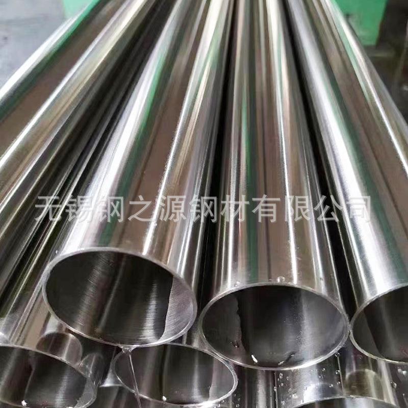 16Mn镀锌无缝管冷拔光亮钢管镀锌切割加工6寸镀锌无缝耐腐蚀 - 图0