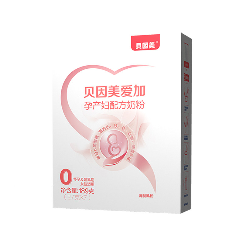 贝因美爱加孕产妇配方奶粉189g克孕妈妈含乳铁蛋白奶粉官方正品,淘宝优惠券,粉丝福利购,淘宝优惠卷