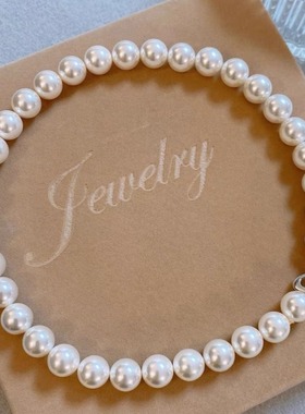 消失的她项链倪妮同款925澳白珍珠项链女强光轻奢港风锁骨链礼物