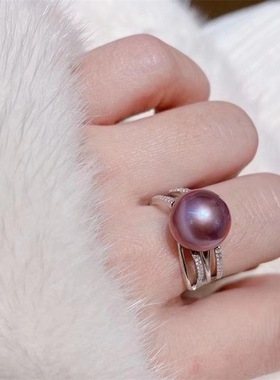 高定豪镶镂空满钻紫珍珠戒指女稀缺丁香紫罗兰梦幻星空紫珠戒指女