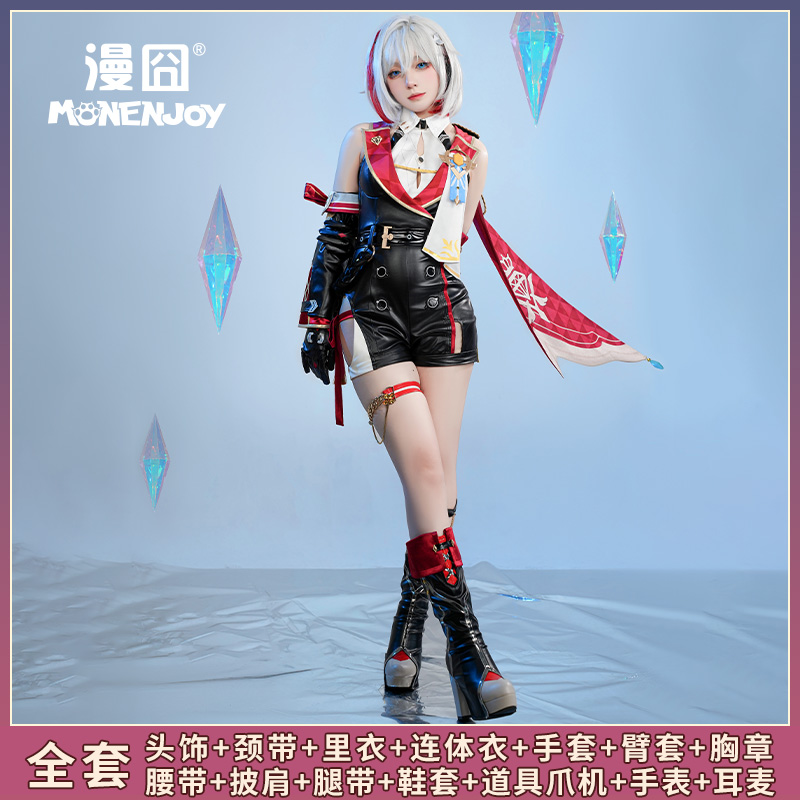 【漫囧】崩坏：星穹铁道托帕 cos服装套装全套 cosplay预售-图0