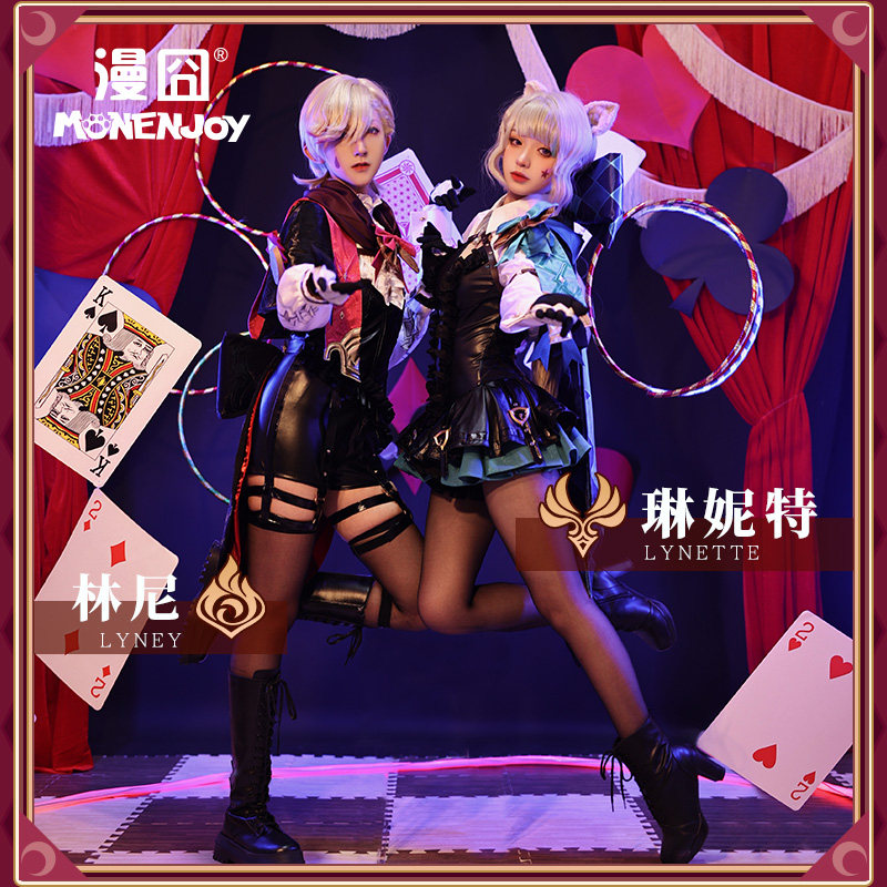 【漫囧】原神 琳妮特cos 枫丹双子 魔术师助手 cos女装服装 现货,淘宝优惠券,粉丝福利购,淘宝优惠卷