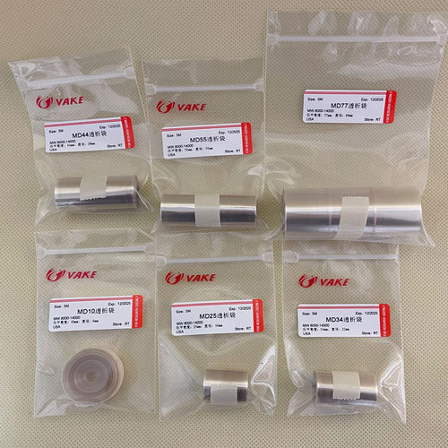 促销透析袋夹子MD44膜透析袋封口实验 4cm6cm8cm10cm透析袋md77 - 图1