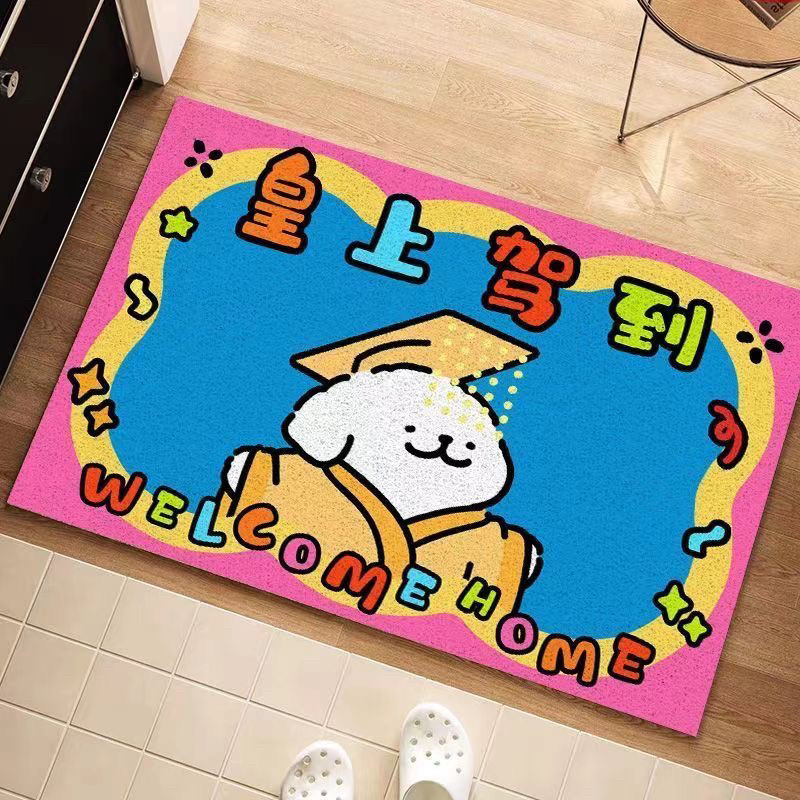 卡通搞怪线条小狗入户门地垫丝圈入户进门口蹭脚垫子防滑耐脏地垫,淘宝优惠券,粉丝福利购,淘宝优惠卷