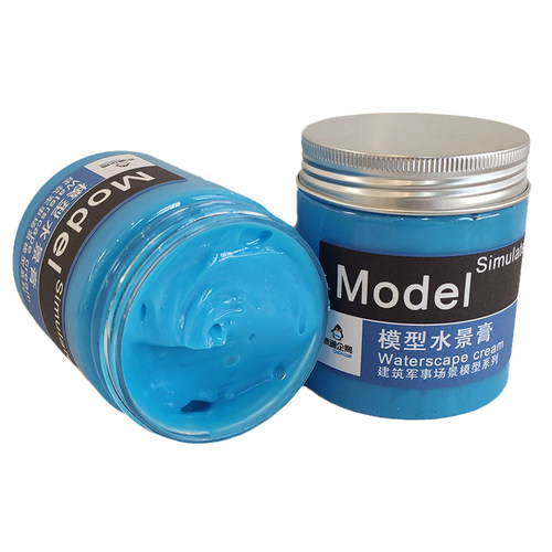 模型场景水景膏仿真水沙盘造水剂材料军事舰艇船舶海水瀑布沼泽 - 图3