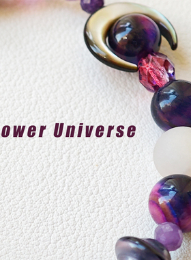 星河花样森林原创小众女生手链