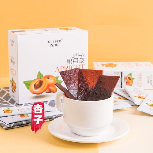 古力拜牌伊犁果丹皮小时候苹果杏树莓老式纯手工果干皮包邮营食品 - 图0