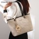 Official website COALIEA&HAEFLI large capacity tote bag