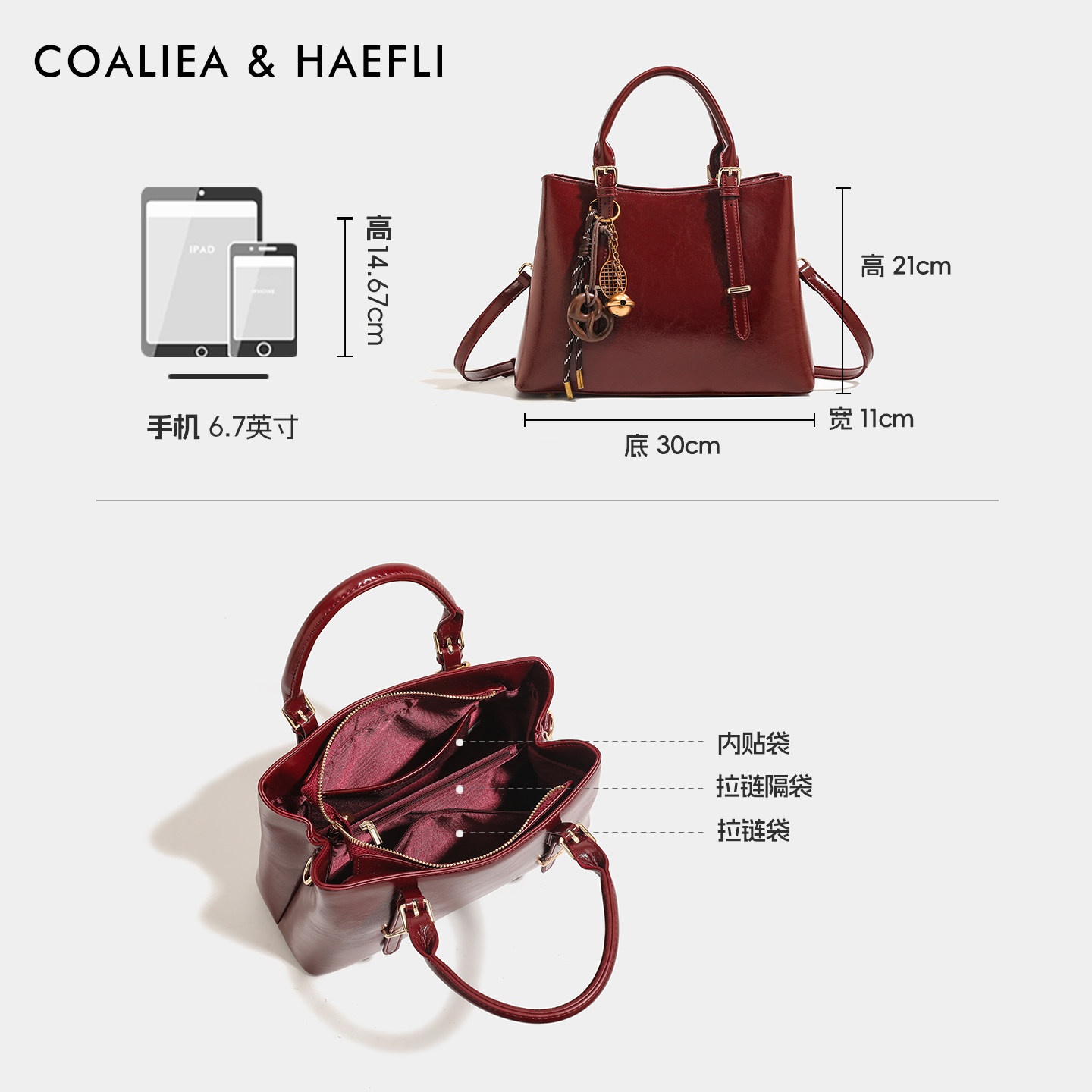 香港红色包包女高级感油蜡皮手提包婚包新娘大容量妈妈包日常可用,淘宝优惠券,粉丝福利购,淘宝优惠卷