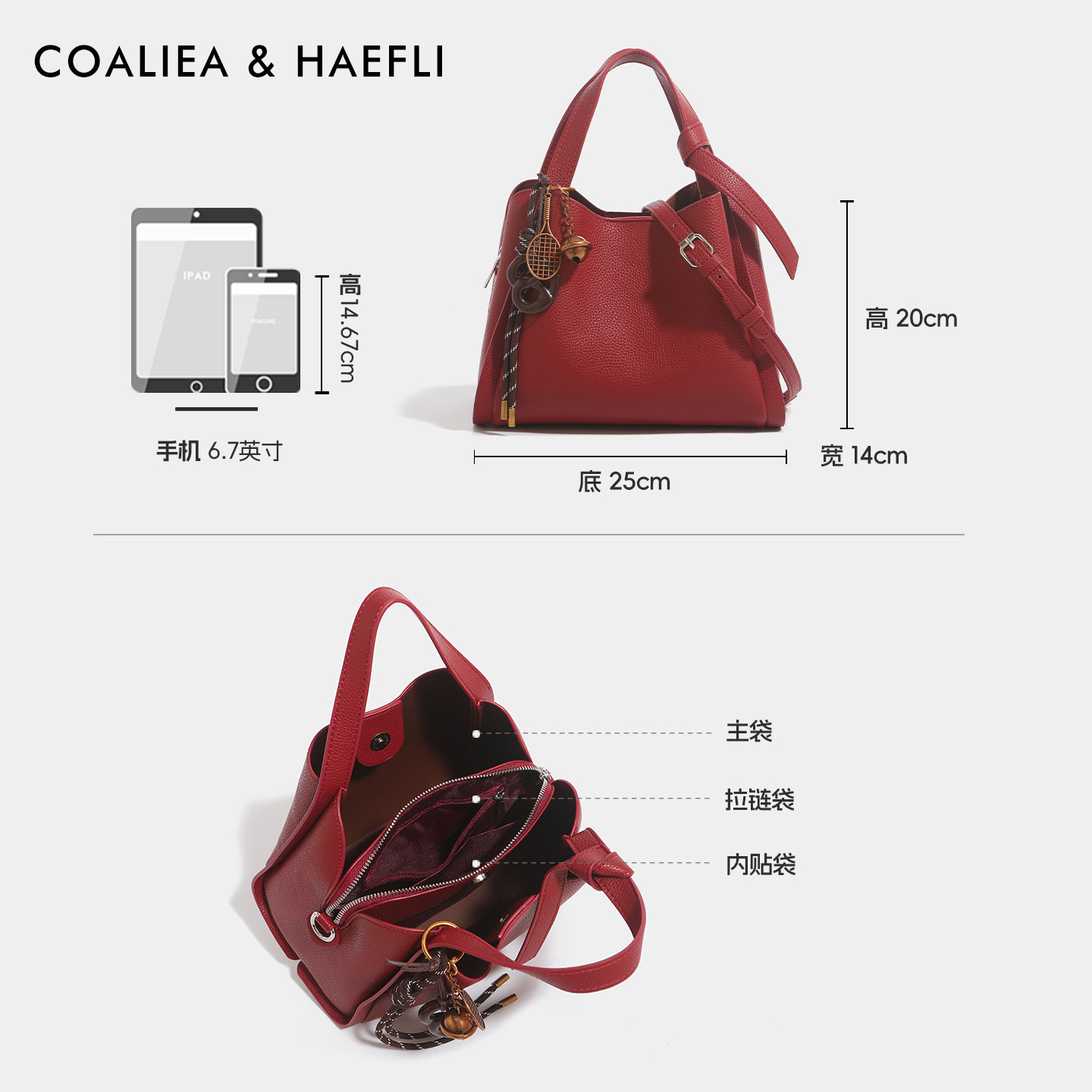 香港新娘结婚包包女2025新款秋冬斜挎包软皮手提包百搭单肩妈妈包,淘宝优惠券,粉丝福利购,淘宝优惠卷