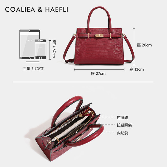 Official website COALIEA&HAEFLI crocodile pattern handbag
