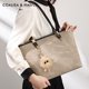 Official website COALIEA&HAEFLI large capacity tote bag