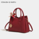Official website COALIEA&HAEFLI genuine leather handbag for women