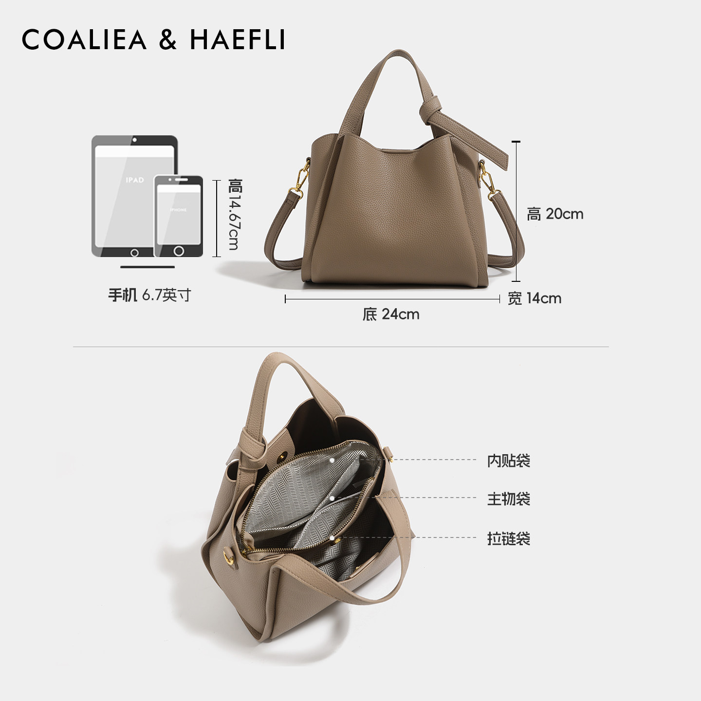 香港品牌水桶包包女2025新款秋斜挎包软皮手提包百搭单肩妈妈女包,淘宝优惠券,粉丝福利购,淘宝优惠卷