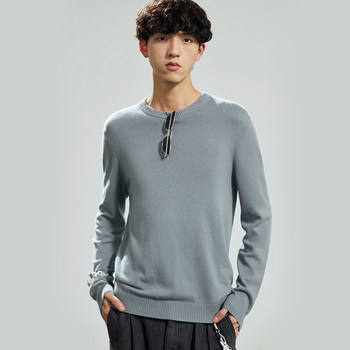 Mark Huafei Solid Color Round Neck Pullover Sweater Men's Autumn and Winter Fashion Simple Casual Style Couple Knitted Sweater Top