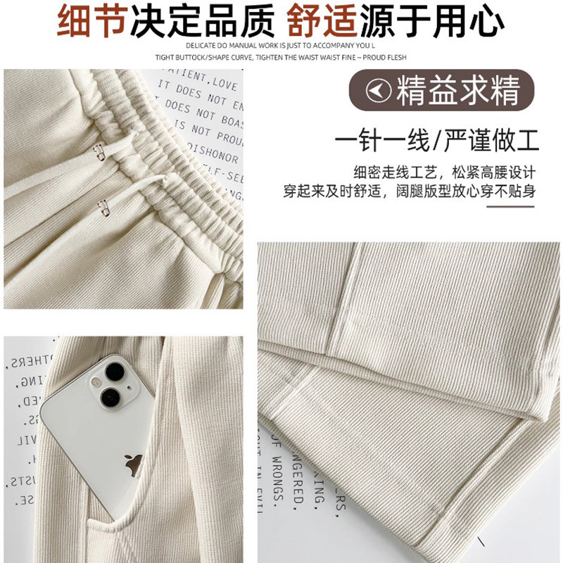 孕妇裤子冬装灯芯绒外穿宽松显瘦无托腹慵懒阔腿裤冬季孕妇休闲裤,淘宝优惠券,粉丝福利购,淘宝优惠卷