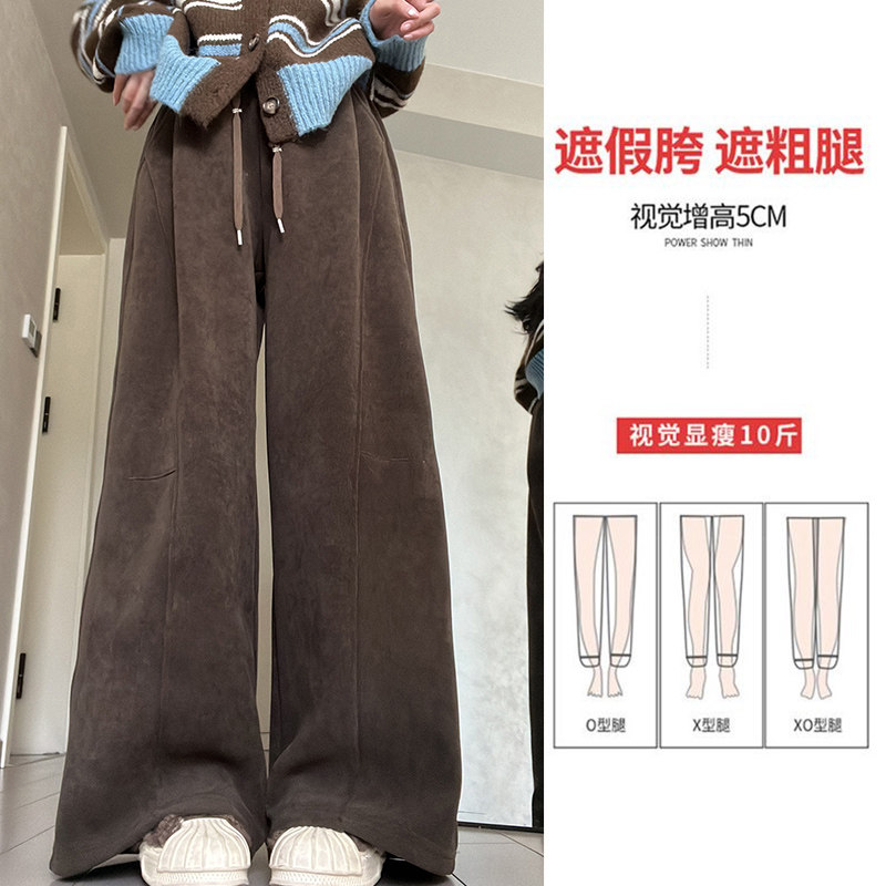 孕妇裤子冬装灯芯绒外穿宽松显瘦无托腹慵懒阔腿裤冬季孕妇休闲裤,淘宝优惠券,粉丝福利购,淘宝优惠卷