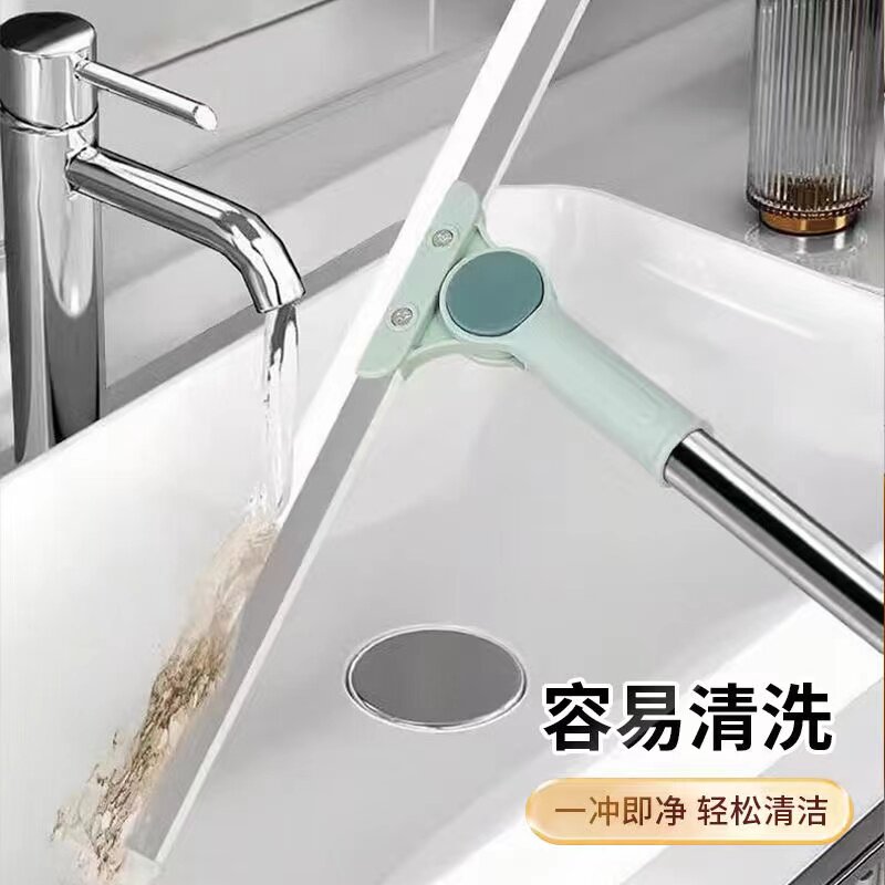 多功能刮水器扫把拖把擦地刮地扫水擦玻璃除尘家用清理浴室卫生间